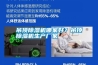 吊頂除濕機哪家好？吊頂除濕機生產(chǎn)廠家