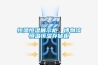 除濕機哪個牌子好，靜音效果好質量好？