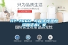恒溫恒濕設備原理是什么