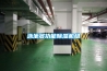 除濕機使用前后檢查比較和家用除濕機使用方法比較