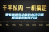 除濕機不除濕是什么原因 這5個問題要檢查一下