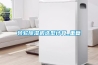 轉(zhuǎn)輪除濕機(jī)選型計算_重復(fù)