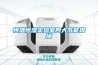 轉(zhuǎn)輪除濕機(jī)AGD系列