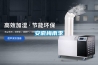 四川電位器恒溫恒濕柜(我們是認真的！2022已更新)