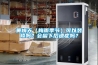 工業除濕機十大品牌排名科普，工業除濕機選哪個品牌好