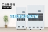 空調不適宜代替除濕機