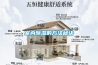電子物料恒溫恒濕存儲(chǔ)柜
