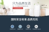 一種帶除濕功能的浴霸的制作方法