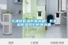 衡陽工業除濕機供應商#衡陽抽濕器維修#