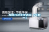 樂從防潮防水紙箱附近廠(到底怎么樣？2022已更新)
