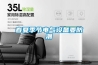 天津 DL-HC6900W恒溫恒濕稱重系統(tǒng)