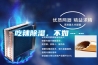 云浮恒溫恒濕試驗箱安裝(【圖】2022已更新)