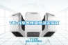恒溫恒濕試驗箱噪聲形成原因及解決方法