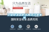 除濕機價格（南方連續下雨如何除濕）