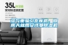 壓縮空氣干燥機與除濕干燥機分別有哪些特點