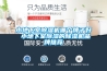 除濕機哪個牌子好？除濕機專業老牌生產廠家