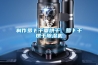 石蠟膜烘干除濕機，白模干燥房除濕機