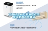 博物館文物防潮 恒溫恒濕柜，文物的存放環境溫濕度要求
