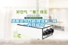 鵬友乾牌（pengyouqian）除濕機北京市＊＊具有生產能力的廠家現貨直銷PYQ／20S
