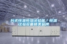 江西專業家用除濕機2022更新中