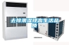 三機一體除濕干燥機專用PC,PET，PA66