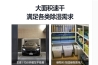 重慶高溫潮濕蚊子多 驅(qū)蚊必知！