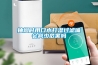 青島專業(yè)工業(yè)冷庫除濕機生產(chǎn)廠家(推薦之二：2022已更新)