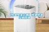 檔案房除濕機_檔案室除濕機品牌_資料室除濕機什么牌子好