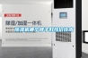 家用除濕機的使用保養方法