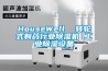 正確使用除濕機，讓除濕效果不打折扣