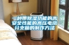 深圳CO2熱泵除濕機(jī)哪里有賣(今日推薦：2022已更新)