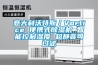 除濕機哪款比較好 推薦五款好用的除濕機