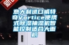 除濕機哪個品牌好用(世界十大除濕機品牌排行榜)