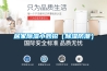 除濕機怎么選型工業(yè)除濕機廠家