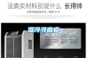 天天下雨室內如何防潮？除了干燥劑還得用除濕機