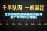 除濕效率最大化，工業除濕機如何正確使用