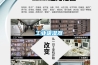 轉輪除濕機，可將濕度控制在30%RH以下_重復