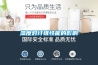 恒溫恒濕儀器報價-浙江恒溫恒濕儀器-湖北高天