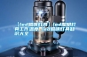 【led照明燈具】led照明燈具工作溫度 led照明燈具知識大全