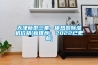 除濕機一停機濕度就回升(空調除濕溫度高了濕度就高)
