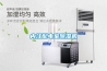 新風除濕機和普通除濕機工作原理上有什么區(qū)別(含原理圖解)