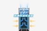 潮濕救星！這個除濕機一天能吸走40瓶水！和霉菌螨蟲小蘑菇說bye bye！