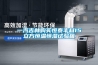 干貨倉庫溫度濕度標準（倉庫溫度濕度標準）