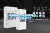 南京江寧塑料托盤規格型號金朔塑業塑料防潮板