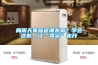 吊頂除濕機應當從以下五方面來進行安裝