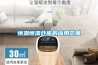 除濕機、 工業加濕器、 化工車間倉庫防爆