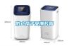 大連工業(yè)用大型除濕機排名(剛剛更新！2022已更新)
