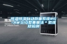 黑河恒溫恒濕電子儲存柜安裝