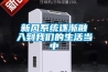 南昌金茂悅小區(qū)地下車庫(kù)長(zhǎng)期潮濕 業(yè)主稱似“水簾洞”