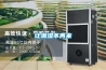 小除濕機多少錢_小除濕機最新報價！